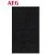 Module photovoltaïque AEG AS-M1202B-BH(RM10)/H 500Wc, Série Premium, technologie de cellules N-Type TOPCON,1950x1134x35mm