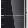 DMEGC - Module N-TYPE 500Wc PPE2 500 KG - Bi-verre transparent - Cadre noir - 120 cellules - Dimensions 1950 x 1134 x 30 mm - Connecteur MC4 Evo 2 1500V