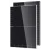 DMEGC - Module N-TYPE 500Wc PPE2 500 KG - Bi-verre transparent - Cadre noir - 120 cellules - Dimensions 1950 x 1134 x 30 mm - Connecteur MC4 Evo 2 1500V