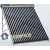 Capteur solaire CPC EtaSunPro VRK30 - 30 tubes